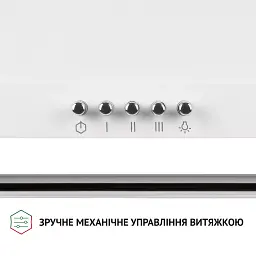 Витяжка купольна Perfelli K 6432 WH 850 LED RETRO - мініатюра 4