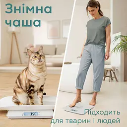 Beurer Веси Beurer підлогові для тварин, 100кг, підсвіч., дисплея, 2хААА, пластик, білий - мініатюра 4