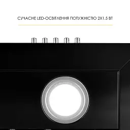 Витяжка декоративна Т-подібна WEILOR MIST WTX 68 BLACK - мініатюра 6