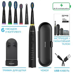 Електрична зубна щітка Pecham Travel PC-085 Black - мініатюра 2