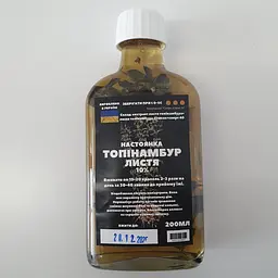 Настоянка на листі топінамбура 200 мл