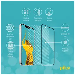 Скло захисне Piko Full Glue Apple iPhone 16E Black (1283126614293) - мініатюра 3
