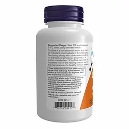 Амінокислота Now Foods Citrulline Powder 113 г - мініатюра 3