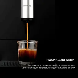 Кавомашина Cecotec Cremmaet Compact Cafetera [CCTC-01636] [127582] - мініатюра 12