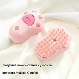 Електрична акумуляторна щітка з паром 3в1 Pet Spa для вичісування шерсті у тварин - мініатюра 7