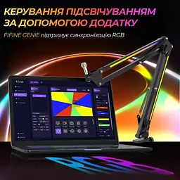 Стійка пантограф Fifine BM38 Black RGB - мініатюра 7