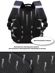 Шкільний ортопедичний рюкзак для хлопчика з Машиною School Standard 38х30х18 см для першокласника (170-83) - мініатюра 6