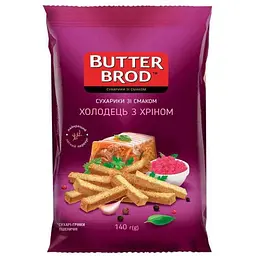 Сухарики BUTTERBROD 140г Холодець з хроном пшеничні зі смаком холодцю з хроном