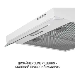 Витяжка плоска MINOLA HPL 633 WH - мініатюра 9