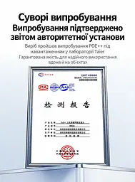 Мережевий з'єднувач UGREEN NW326 RJ45 10 Гбіт/с PoE++ чорний (55359) - мініатюра 10