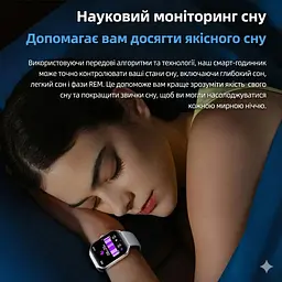 Смарт-годинник Lemfo FitCloudPro MT61 AMOLED Silver (FCP000MT61S) - мініатюра 5