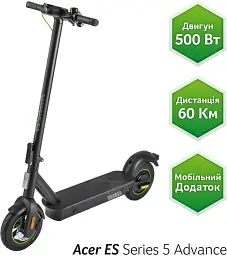 Електросамокат Acer Electrical Scooter 5 Advance Чорний (GP.ESC11.015)