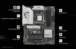 Материнська плата MSI B850 Gaming Plus WiFi Socket AM5 - мініатюра 6