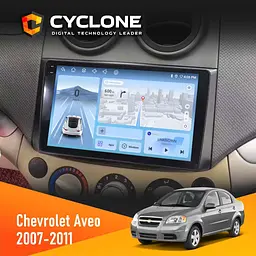 Штатна магнітола Chevrolet Aveo 2007-2011 Cyclone C9-012 4x64, DSP, 4G Cyclone (НФ-00007824)