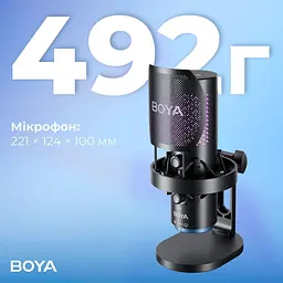 Мікрофон Boya K5-02 RGB Black K5-02) - мініатюра 14