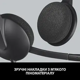 Комп'ютерна гарнітура Logitech H340 USB Graphite (981-000475) - мініатюра 7