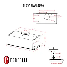 Витяжка повновбудована PERFELLI NUOVA 6JWRB NERO - мініатюра 20