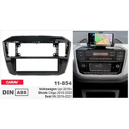Перехідна рамка Volkswagen Up!, Skoda Citigo, Seat Mii Carav 11-854 - мініатюра 5