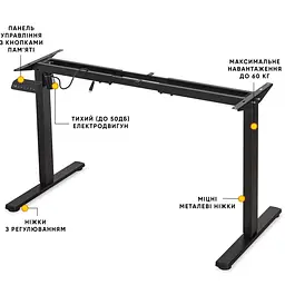 Каркас Mealux Powerframe Lite Black ( BS-10 Black) - мініатюра 4
