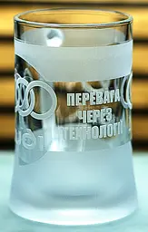 Пивний кухоль Audi 660 мл з гравіюванням Подарунок автолюбителю  Келих з логотипом авто Ауді та  легендарний слоган - мініатюра 4