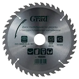 Диск пилковий по дереву Grad з твердосплавними напайками 210×32(30;25.4)×40T (1958345)