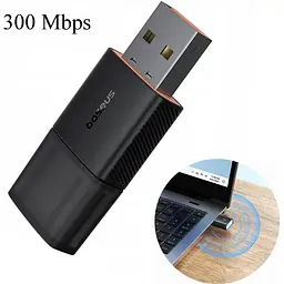 Wi-Fi адаптер Baseus FastJoy Series 300Mbps (B01317600111-03) [102574] - мініатюра 3