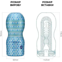 Мастурбатор Tenga Deep Throat Cup Extra Cool - мініатюра 2
