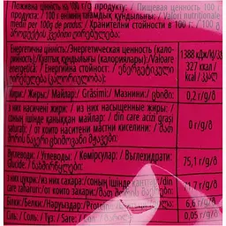 Цукерки желейні Roshen Yummi Gummi Cherry 70 г (916766) - мініатюра 5