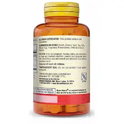 Часник та петрушка Mason Natural 100 таблеток - мініатюра 3