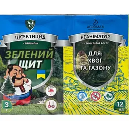 Інсектицид Агромаксі Зелений Щит для хвої та газону 3 г + реаніматор 12 мл