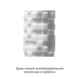 Мастурбатор Tenga 3D Module, з антибактеріального еластомеру зі сріблом - мініатюра 4