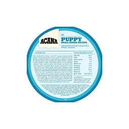 Сухий корм для собак Acana Puppy Small Breed 2 кг (0064992502201) - мініатюра 2