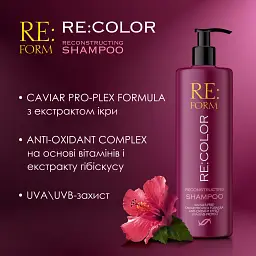 Реконструюючий шампунь Re:form Re:color Збереження кольору та відновлення фарбованого волосся 400 мл - мініатюра 5