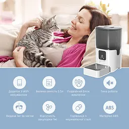 Автоматична годівниця для котів Papifeed 6 л Wi-Fi білий - мініатюра 8
