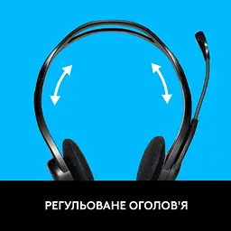 Навушники Logitech накладна гарнітура стерео Headset PC 960 Stereo Headset USB (981-000100) - мініатюра 3