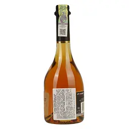 Бренді Франція JP Chenet VSOP 36% 0.5 л - мініатюра 3