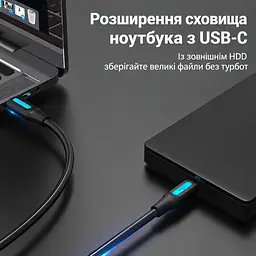 Кабель Vention COWBD USB-C - Mini-USB 0,5 м чорний (COWBD) - мініатюра 10