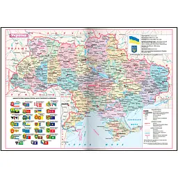 Щоденник датований Buromax Moderna 2027 поліграфічний A5 білий (BM.2172-12) - мініатюра 2