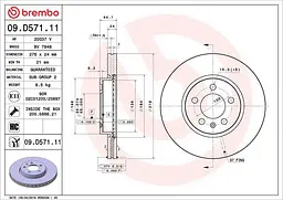 Диск тормозной вентилируемый VW Taigo, Polo VI, T Cross, Audi A1 17-25г Brembo ( 09.D571.11 )