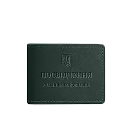 Шкіряна обкладинка для посвідчення учасника бойових дій (УБД) зелена - мініатюра 6