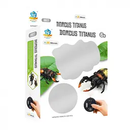 Іграшка радіокерована Best Fun Toys Giant Fly жук-рогач (EPT539411) - мініатюра 3