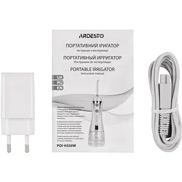Іригатор портативний Ardesto POI-H350W білий - мініатюра 9