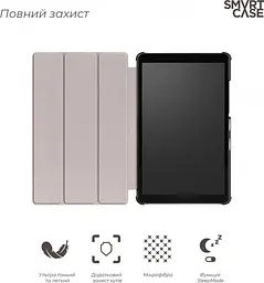 Чохол-книжка ArmorStandart Lenovo Tab M8 HD/ M8 FHD/ M8 3rd Gen (ARM58610) Black [74919] - мініатюра 3