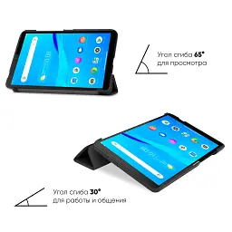 Чохол-книжка AirOn Premium для Lenovo Tab M7 TB-7305 Black (4821784622454) - мініатюра 6