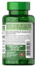 Натуральна добавка Puritan's Pride Cat's Claw 500 mg 100 капсул - мініатюра 3