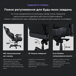 Крісло ігрове Anda Seat Kaiser 4 Size XL Purple Premium PVC (AD12YDDC-XLL-20-V-PV/C) - мініатюра 16