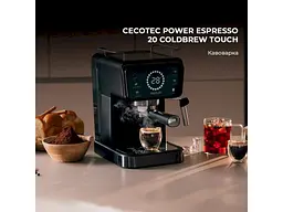 Ріжкова кавоварка еспресо Cecotec Power Espresso 20 ColdBrew Touch (CCTC-00269) - мініатюра 10