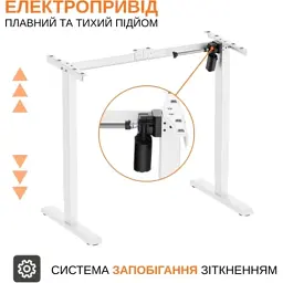 Комп'ютерний стіл ITechMount з регульованою висотою MT12BW білий (MT12BW) - мініатюра 8