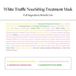 Поживна маска d'Alba White Truffle Nourishing Treatment Mask 25 г (DLB021) - мініатюра 2