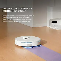 Робот-пилосос з вологим прибиранням Dreame Bot L10s Plus (RLL42SD) - мініатюра 5